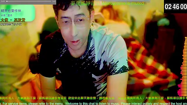 tw239398 online show from 22, 4, 2026