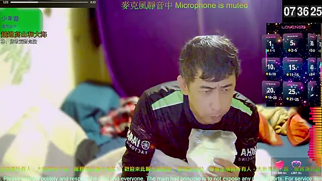 tw239398 online show from 30, 11, 2025