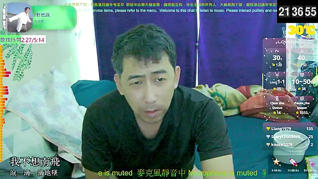 tw239398 online show from 20, 9, 2025