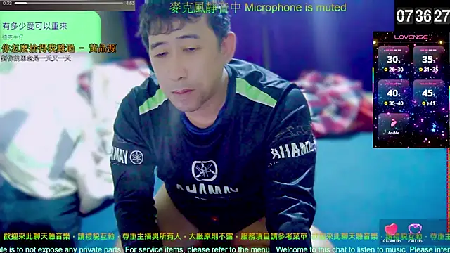 tw239398 online show from 1, 12, 2025