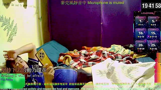 tw239398 online show from 21, 11, 2025