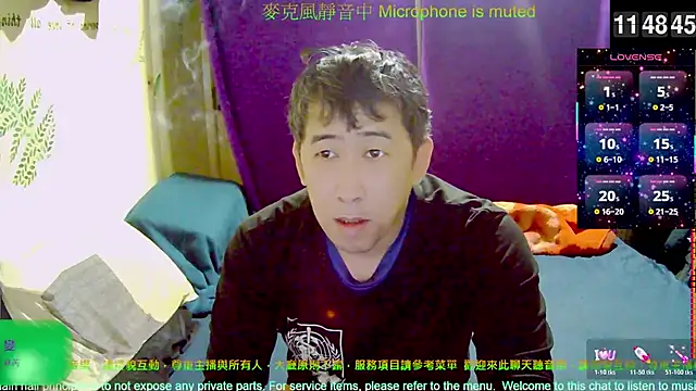 tw239398 online show from 28, 11, 2025