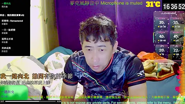 tw239398 online show from 18, 10, 2025