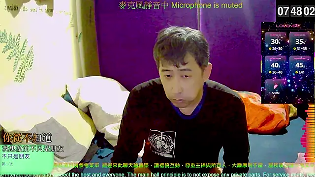 tw239398 online show from 24, 11, 2025