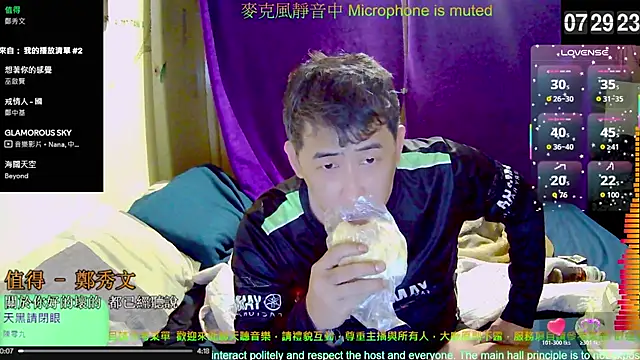 tw239398 online show from 5, 11, 2025