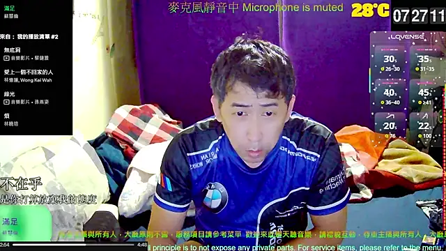 tw239398 online show from 11, 10, 2025