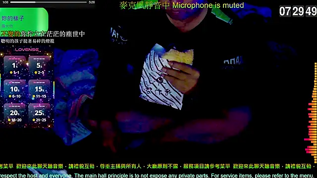 tw239398 online show from 16, 12, 2025