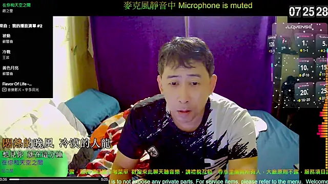 tw239398 online show from 27, 10, 2025