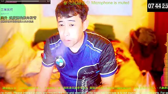 tw239398 online show from 3, 3, 2026