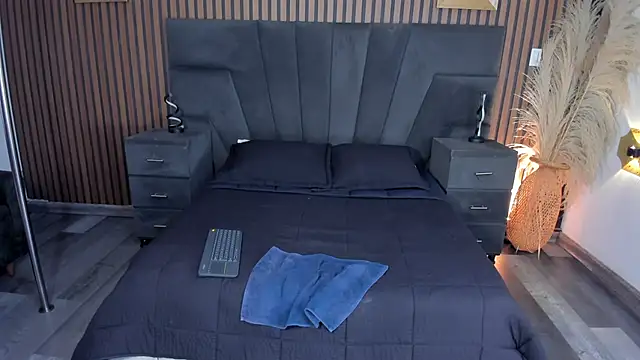 Snapshot of NahomiRichards_ chatting on 8, 5, 2026 NahomiRichards online show from 8, 5, 2026