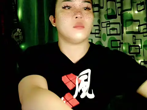 urdreamgirljacky online show from 16, 11, 2025