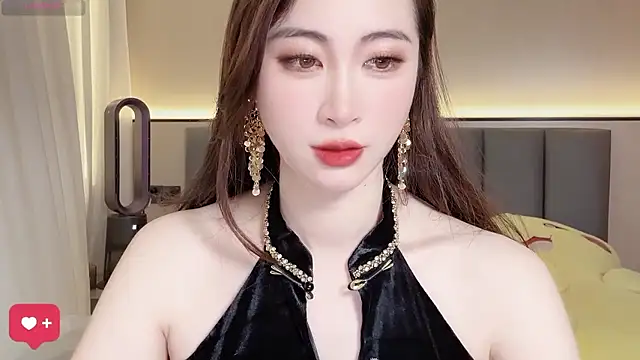 wuyueaini online show from 9, 1, 2026