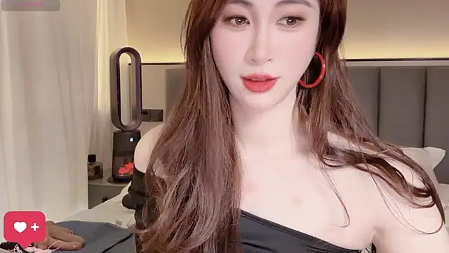 wuyueaini online show from 6, 3, 2026