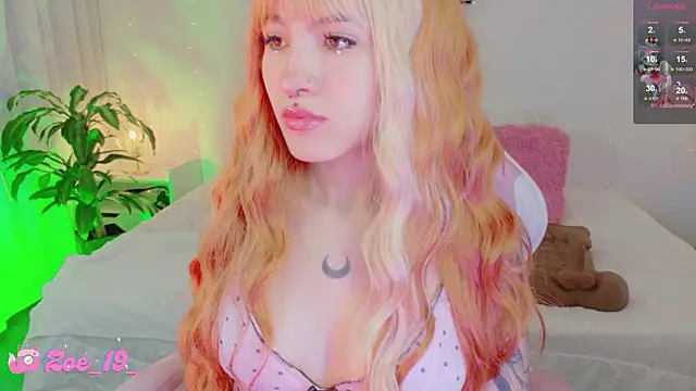 cuteezoe online show from 21, 2, 2026