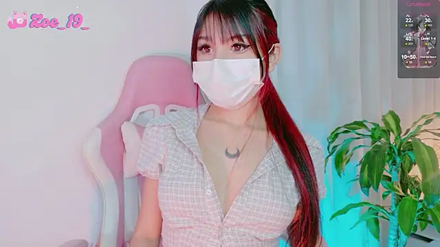 cuteezoe online show from 14, 2, 2026