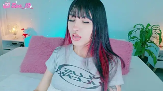 cuteezoe online show from 7, 3, 2026