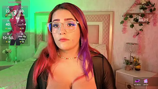 Snapshot of AlanaOdison chatting on 7, 11, 2025 AlanaOdison online show from 7, 11, 2025