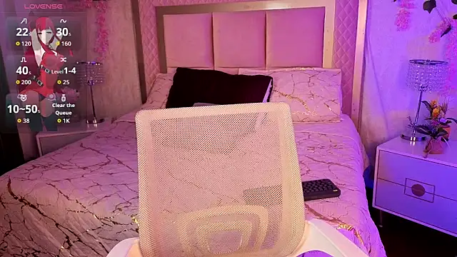 Snapshot of AlanaOdison chatting on 14, 11, 2025 AlanaOdison online show from 14, 11, 2025