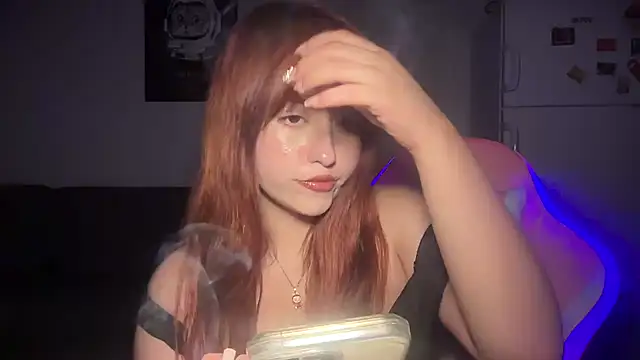 Snapshot of -piece_offire- chatting on 19, 6, 2026 -piece offire- online show from 19, 6, 2026