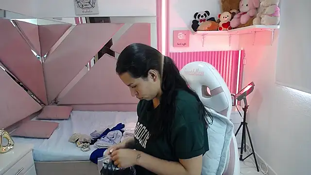 Mia garcia28 online show from 20, 3, 2026