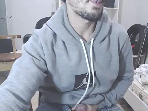 indio 88 online show from 8, 11, 2025