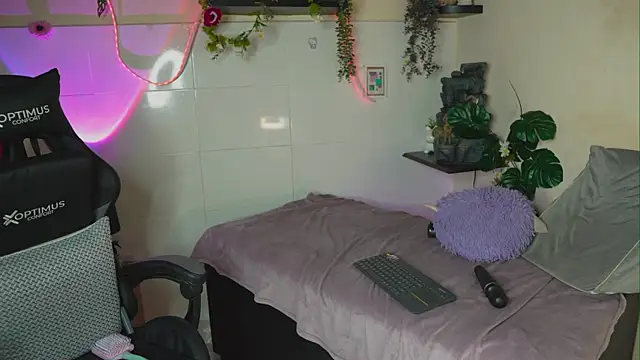 Lana Herondale online show from 6, 4, 2026