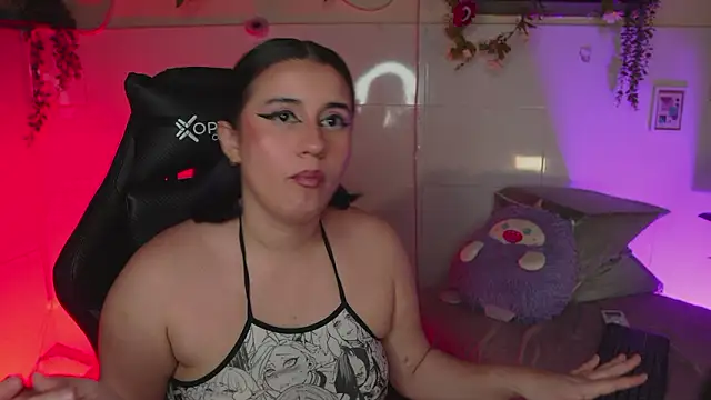 Lana Herondale online show from 13, 3, 2026