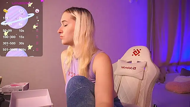 LilElfie online show from 6, 11, 2025