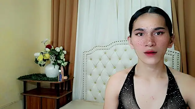 its baby tira online show from 28, 4, 2026