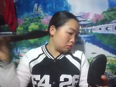 PhamPhung online show from 13, 2, 2026