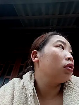 Snapshot of PhamPhung chatting on 25, 10, 2025 PhamPhung online show from 25, 10, 2025