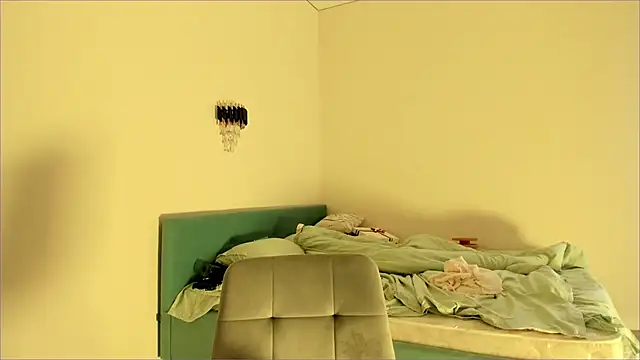 haerinn online show from 15, 10, 2025