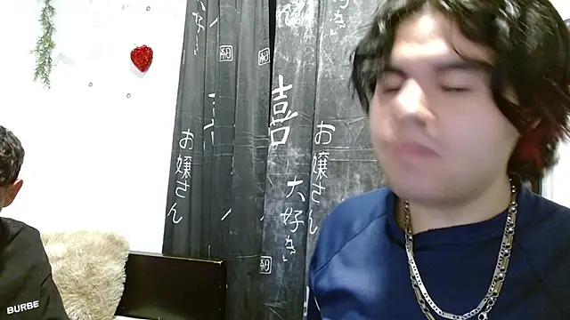 Snapshot of Lady_Evelynn chatting on 2, 12, 2025 Lady Evelynn online show from 2, 12, 2025