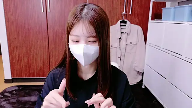 Snapshot of Ema_o0_chan chatting on 8, 10, 2025 Ema o0 chan online show from 8, 10, 2025