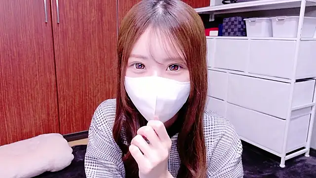 Snapshot of Ema_o0_chan chatting on 2, 11, 2025 Ema o0 chan online show from 2, 11, 2025