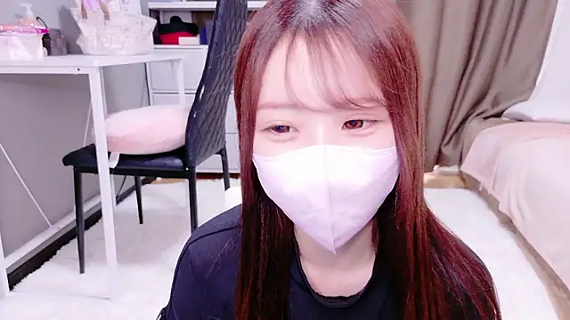 Snapshot of Ema_o0_chan chatting on 16, 11, 2025 Ema o0 chan online show from 16, 11, 2025