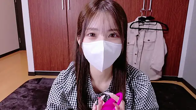 Snapshot of Ema_o0_chan chatting on 21, 9, 2025 Ema o0 chan online show from 21, 9, 2025