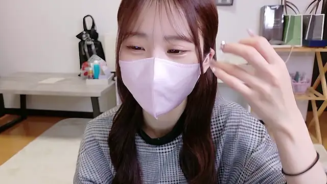 Snapshot of Ema_o0_chan chatting on 11, 11, 2025 Ema o0 chan online show from 11, 11, 2025