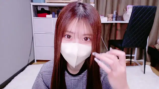 Snapshot of Ema_o0_chan chatting on 29, 11, 2025 Ema o0 chan online show from 29, 11, 2025
