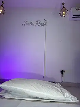 hade rosse online show from 15, 5, 2026