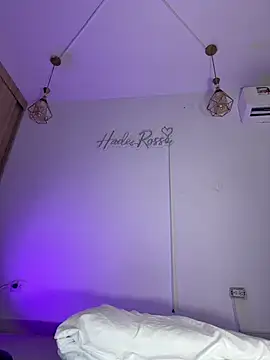 hade rosse online show from 18, 5, 2026