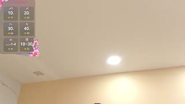 julieta rosee online show from 17, 10, 2025