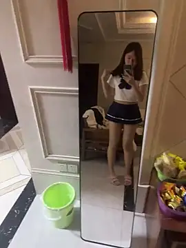 Snapshot of CoCo-s chatting on 30, 10, 2025 CoCo-s online show from 30, 10, 2025