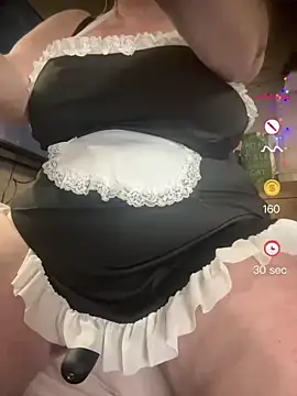 Snapshot of CurvyDoll_KateX chatting on 10, 7, 2026 CurvyDoll KateX online show from 10, 7, 2026