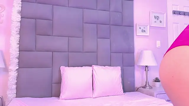 Noah Bells online show from 20, 12, 2025