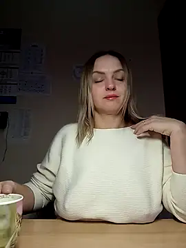 Ami Foxy online show from 17, 11, 2025