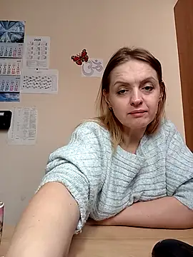 Ami Foxy online show from 23, 2, 2026