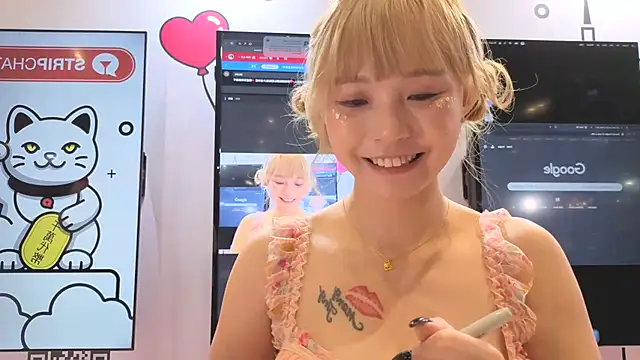 Snapshot of Yucheng__520 chatting on 3, 7, 2026 Yucheng 520 online show from 3, 7, 2026