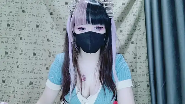 Aurora 566 online show from 25, 9, 2025