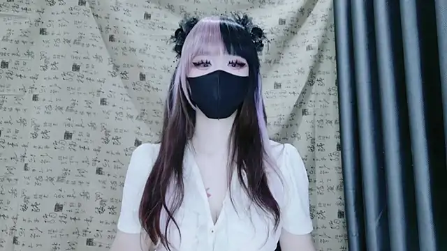 Aurora 566 online show from 3, 10, 2025